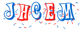 This is a captcha-picture, it is used to prevent mass-access by robots.